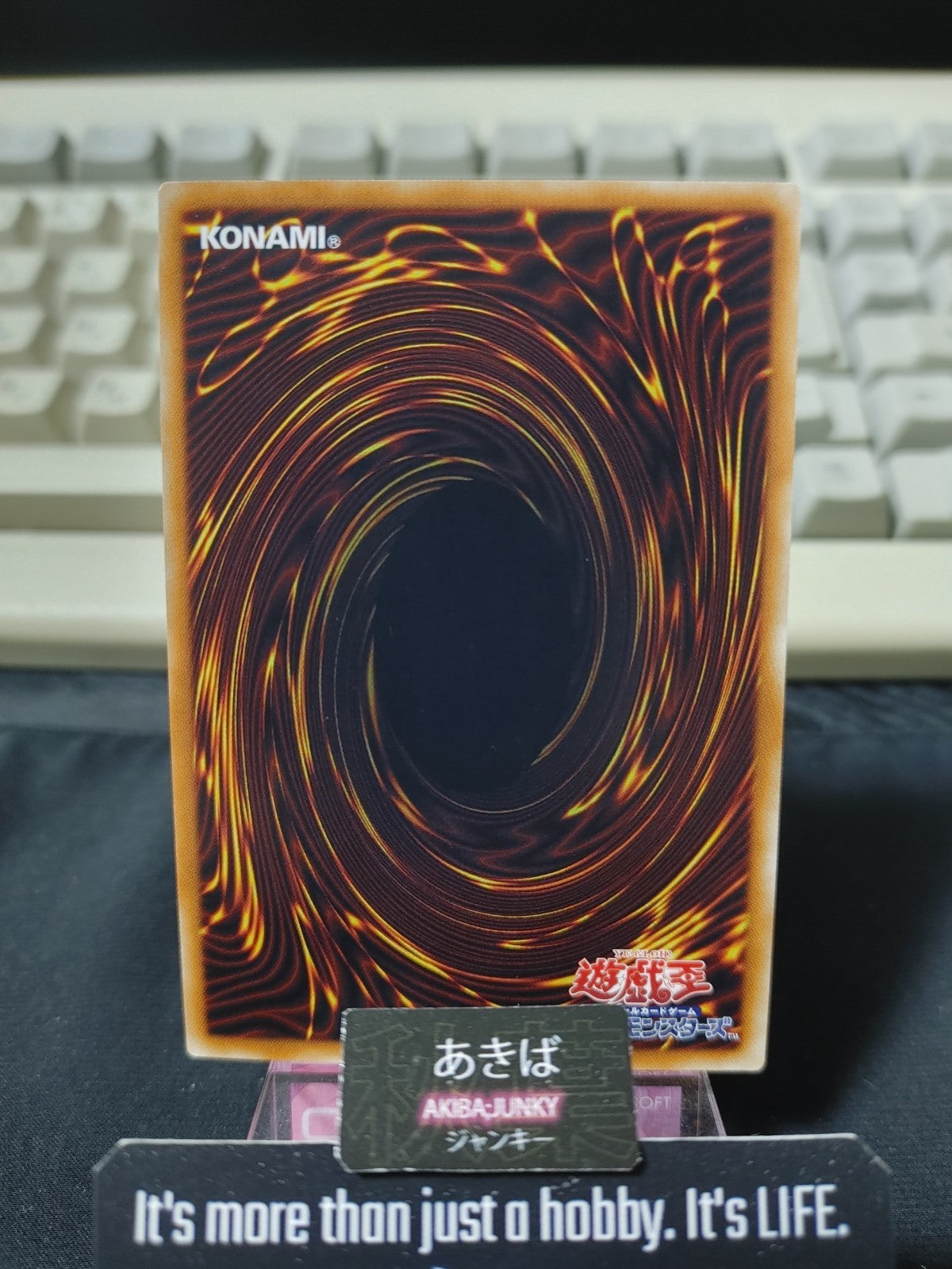 47429202
