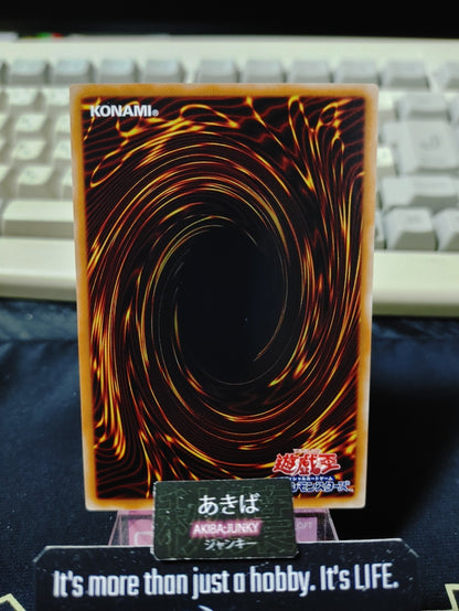 47434414
