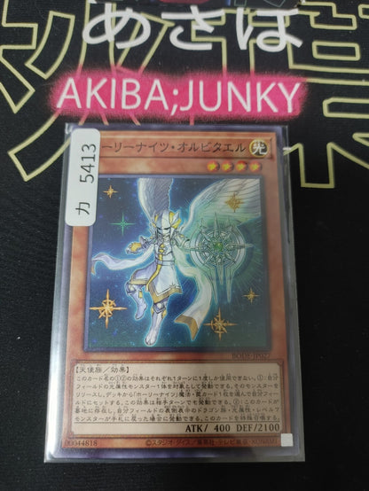 47435796