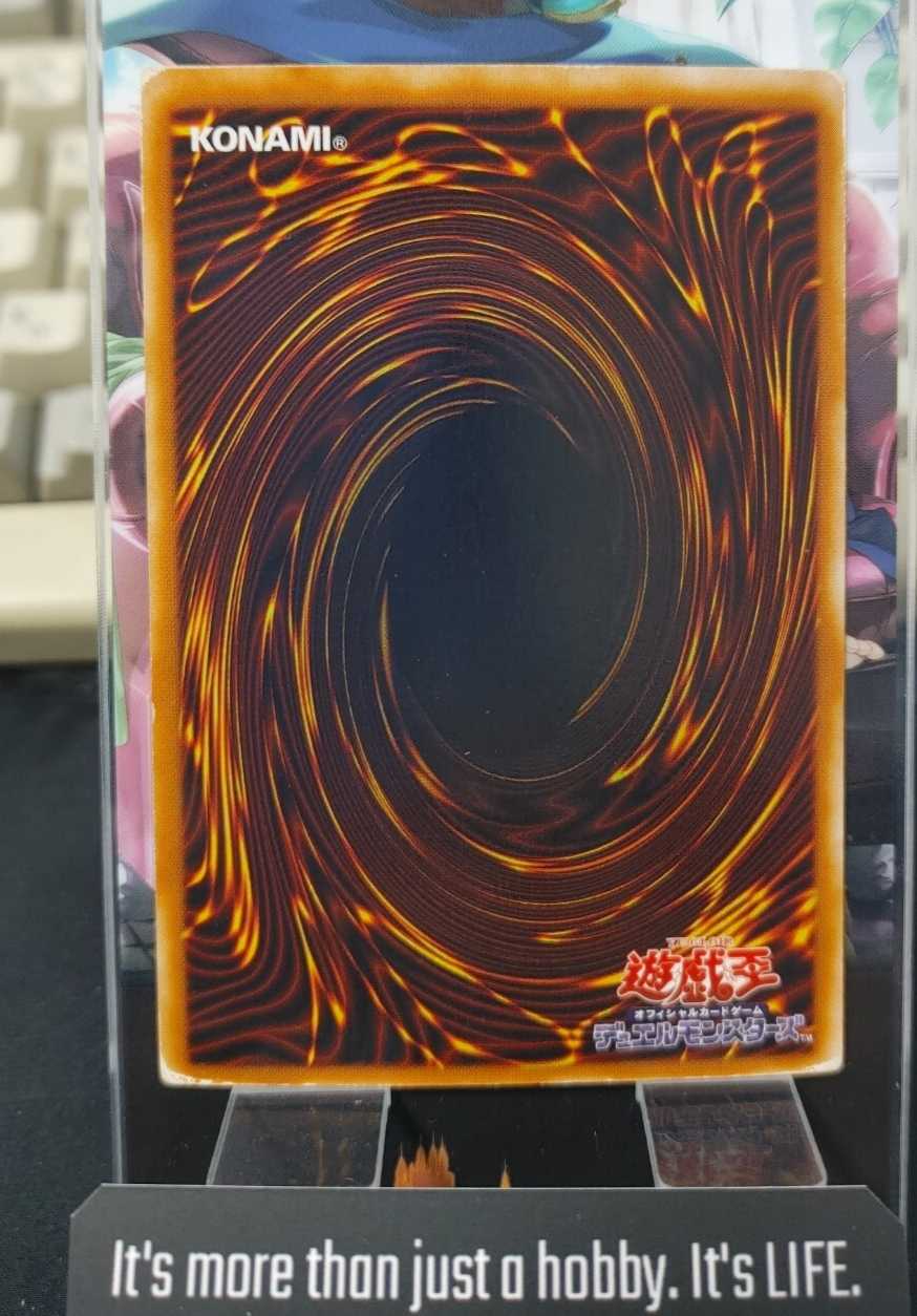 47435157