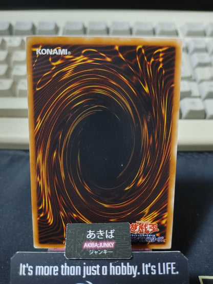 Token Feastevil Yugioh TLM-JP057 Rare Konami OCG JAPAN