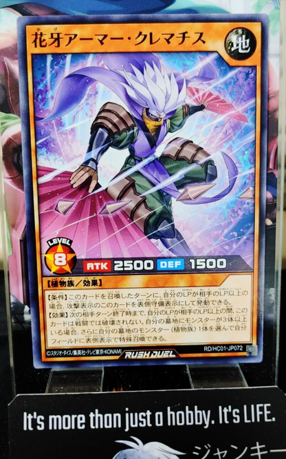 47432044