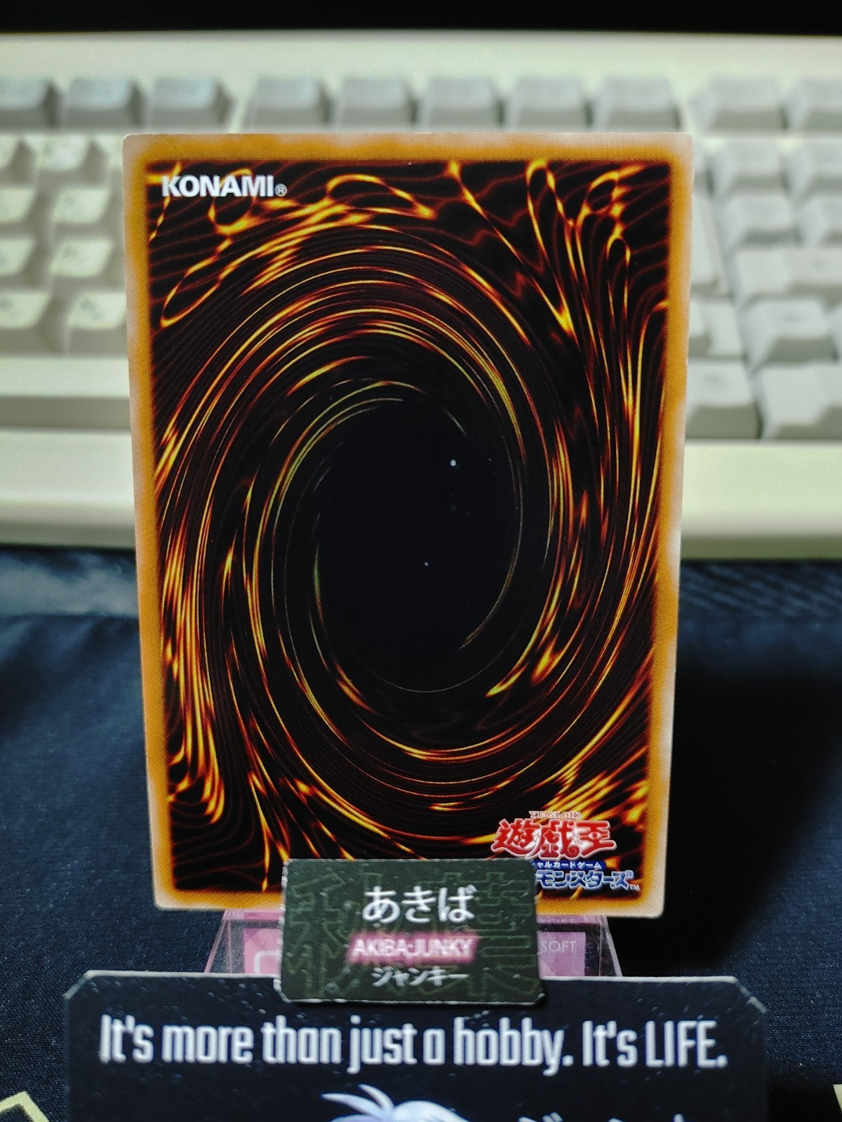 47429651