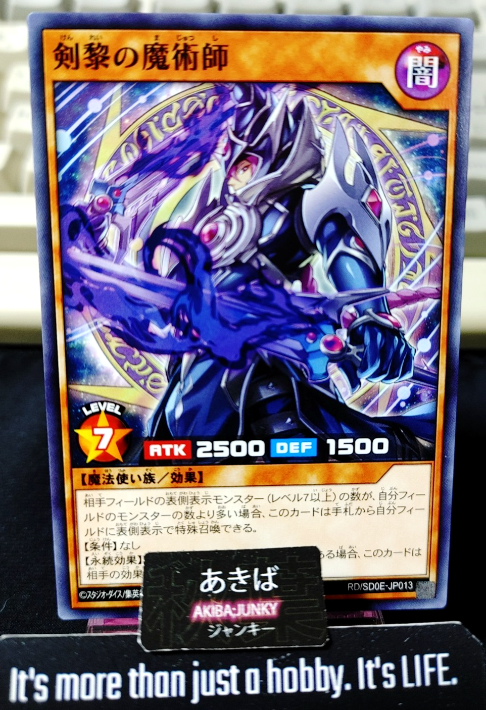 Dark Sword Magician Yugioh RD/SD0E-JP013 Rush Duel Yu-Gi-Oh Konami JAPAN