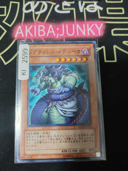 47426128