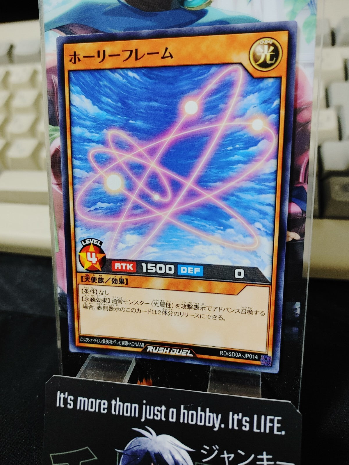 47432040