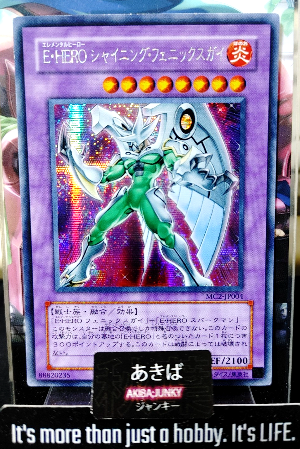 47431565