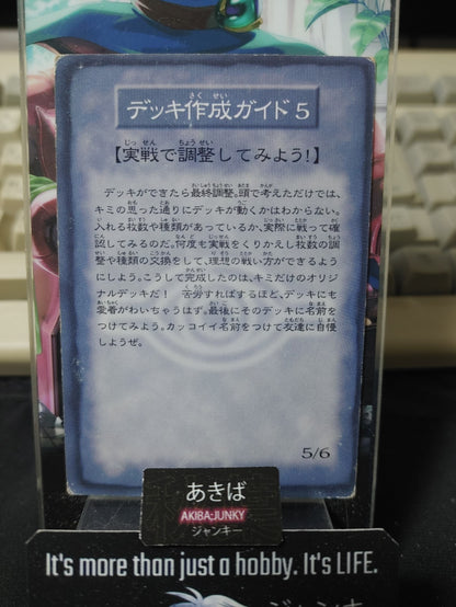 47423052