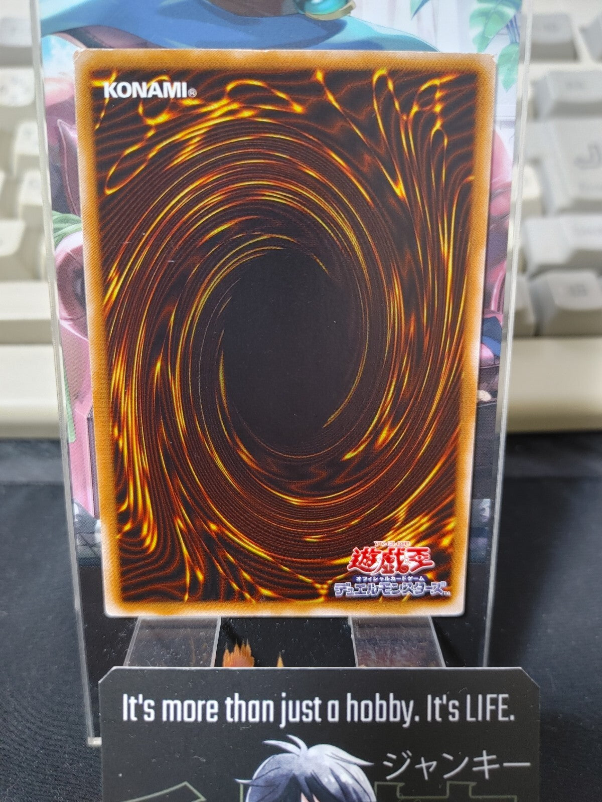 47432257