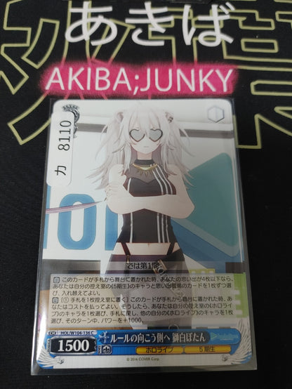 47436205