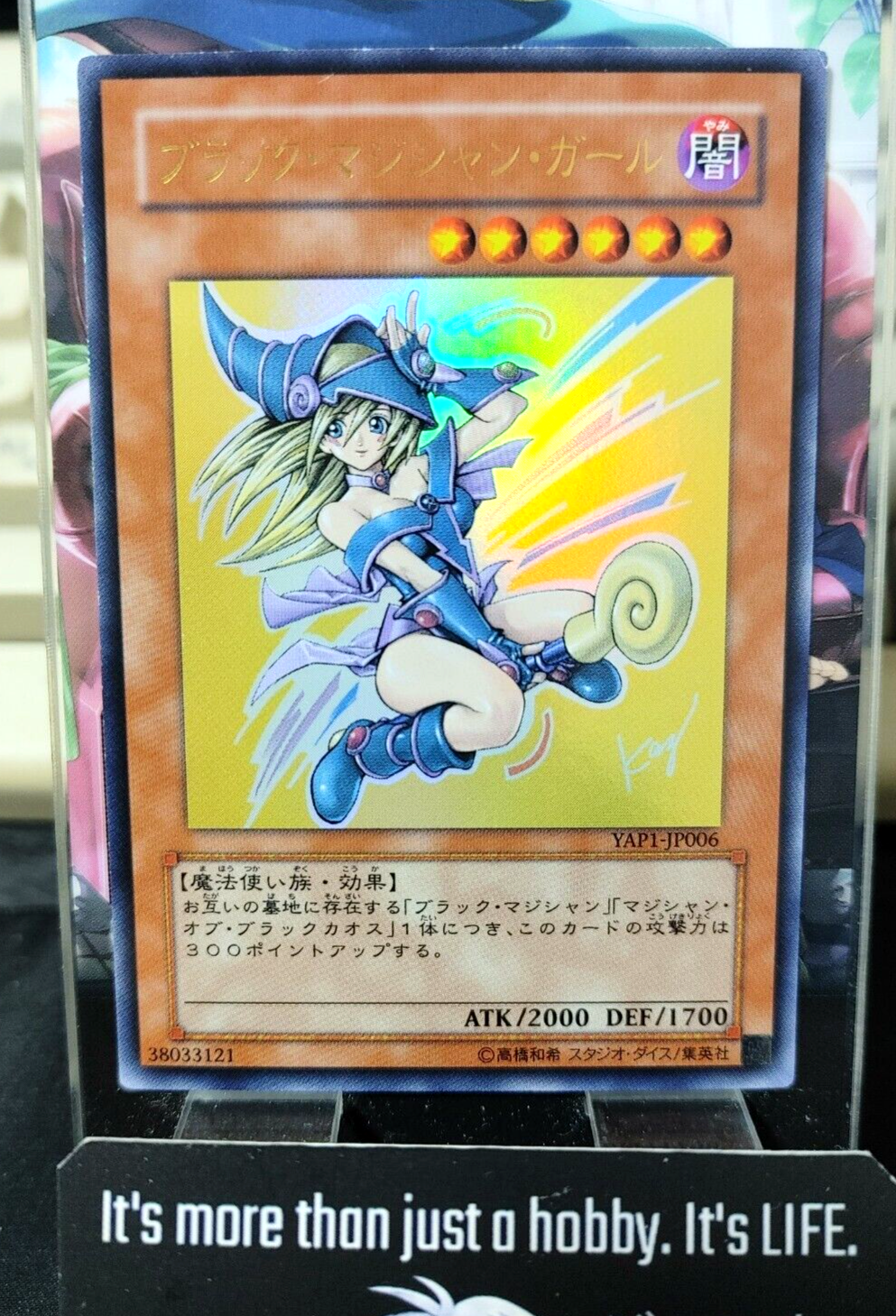 47434502