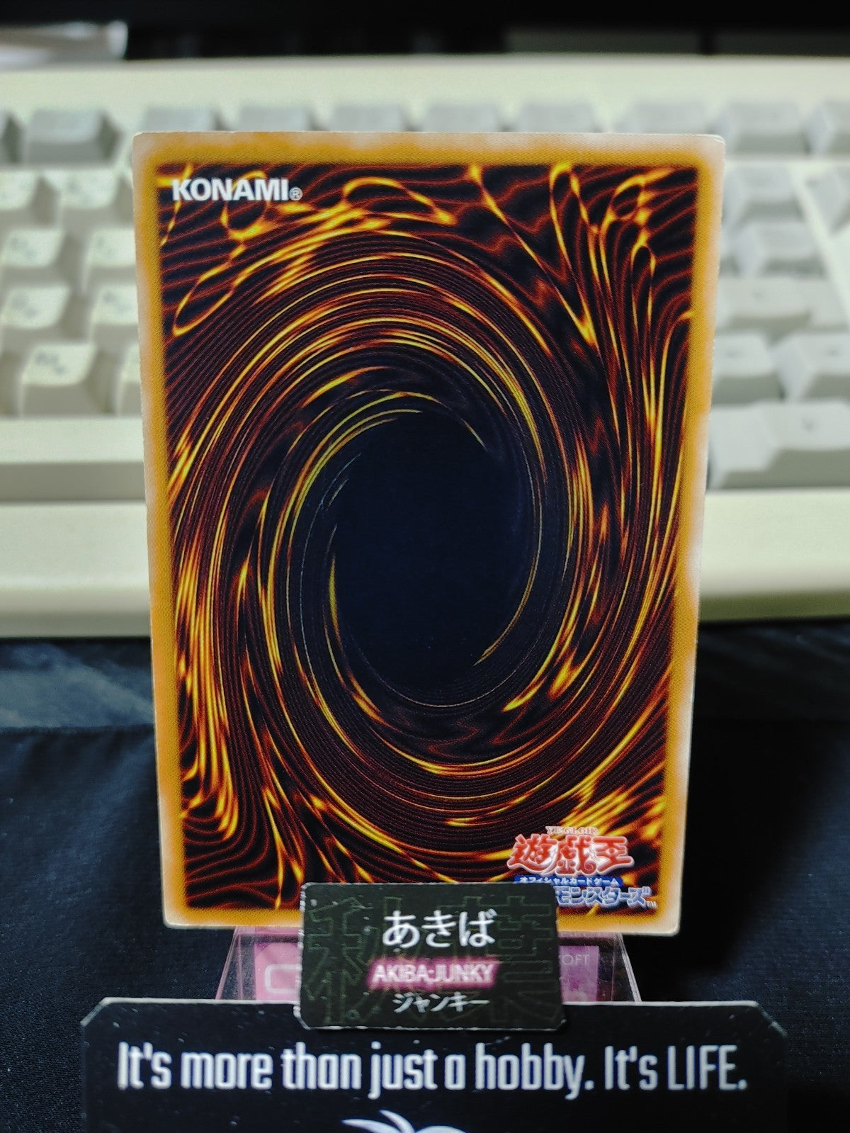 47435870