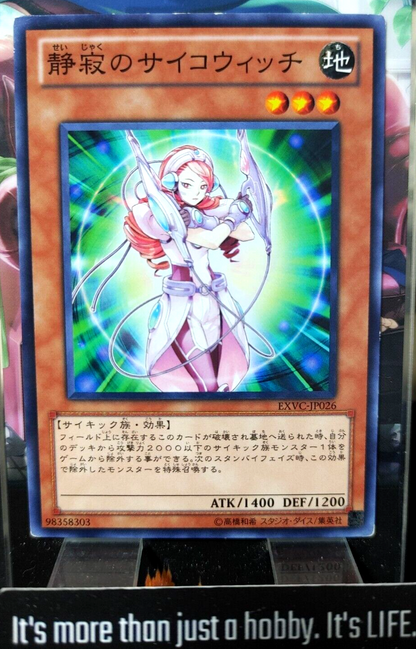 47422926