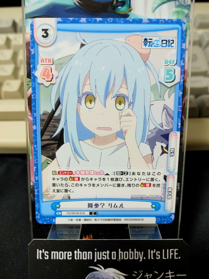 47422833