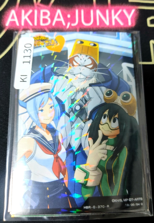 47427208