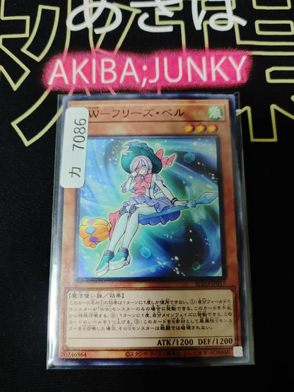 47429776