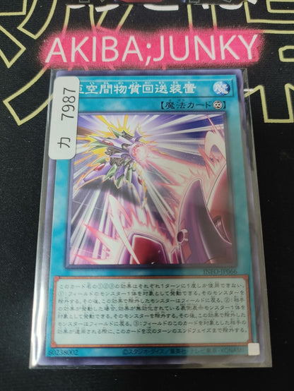 47434599