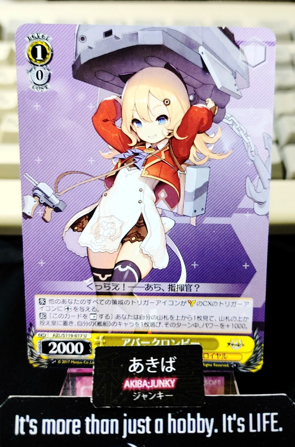 47430806