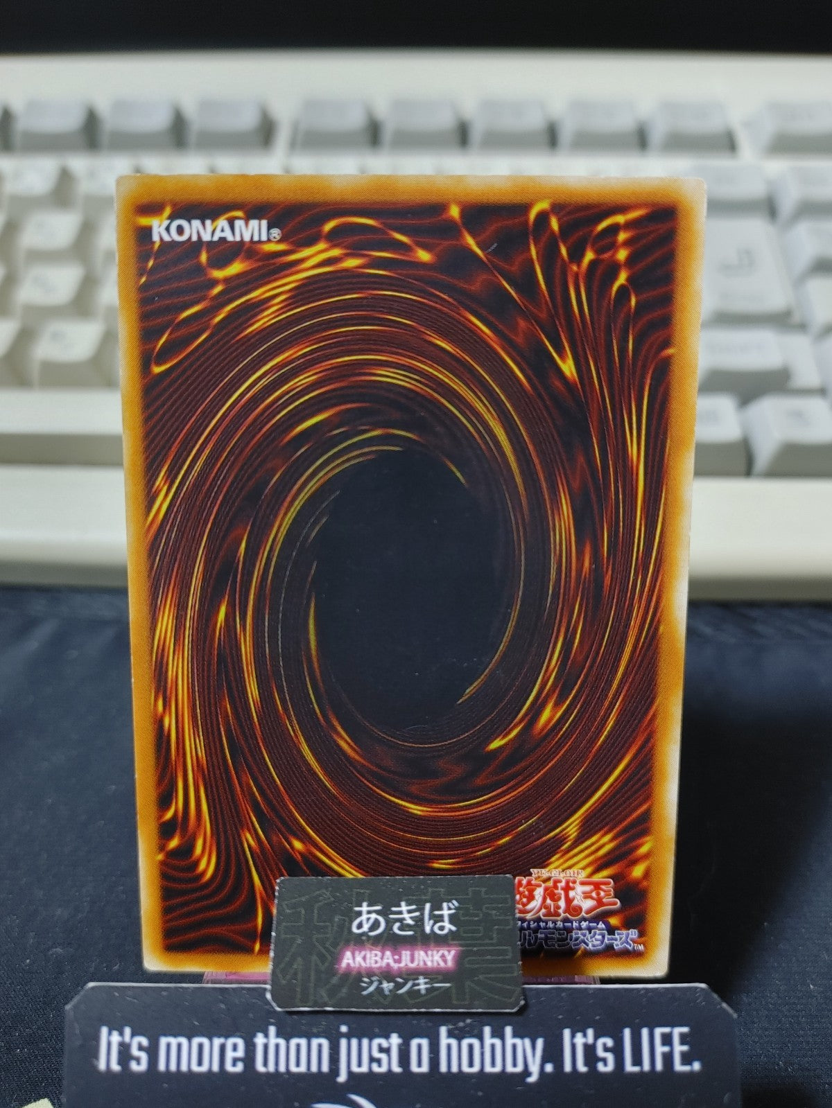 Ultimate Insect LV1 Yugioh SOD-JP005 Rare Konami OCG JAPAN