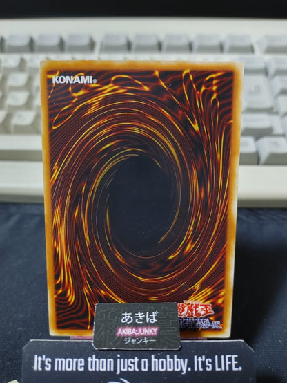 Ultimate Insect LV1 Yugioh SOD-JP005 Rare Konami OCG JAPAN