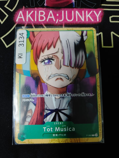 47425251