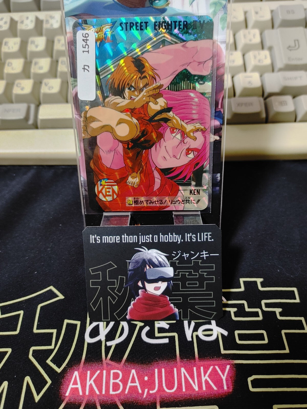 47429122