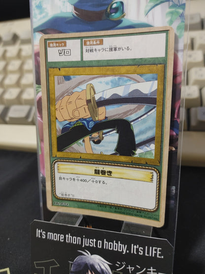 47432413