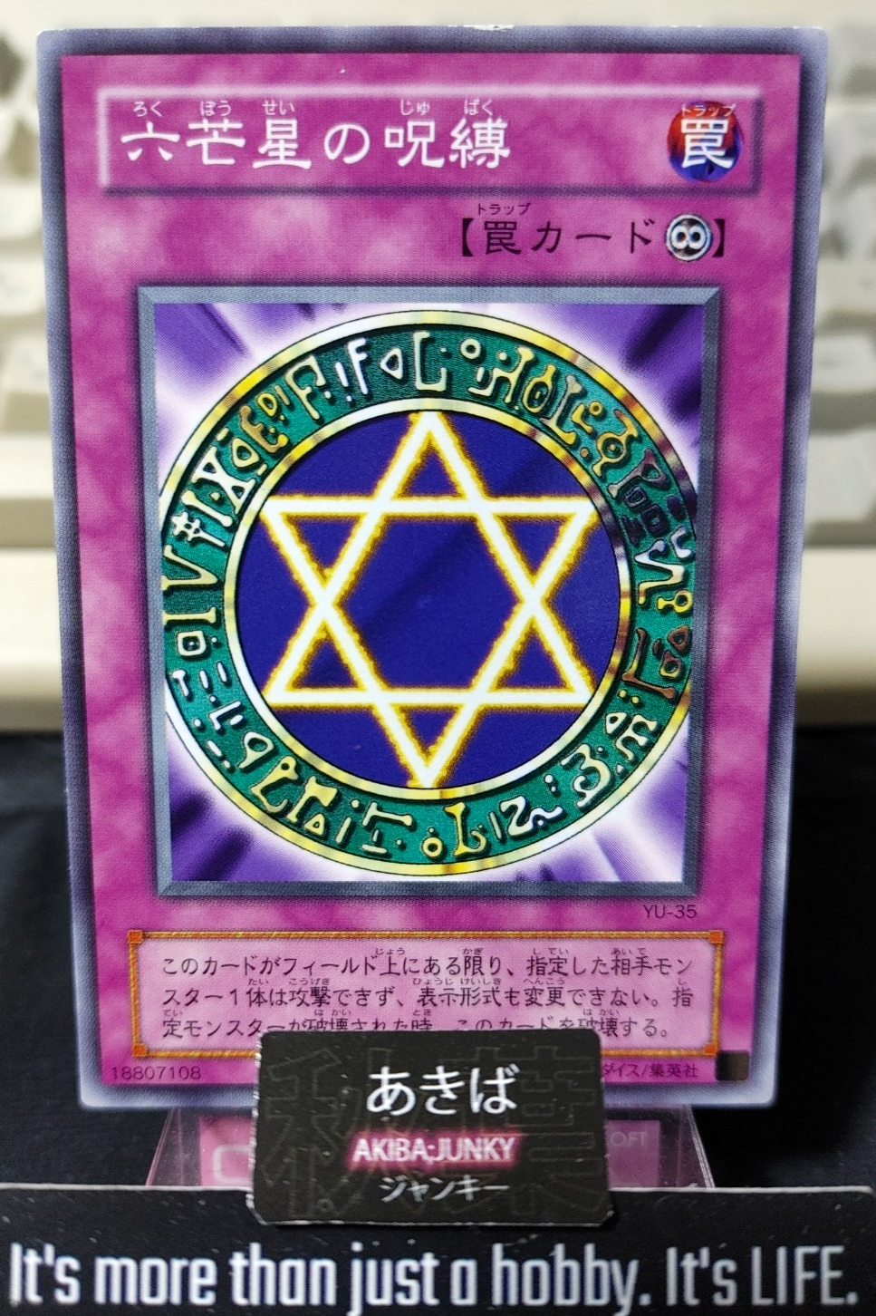 47437201