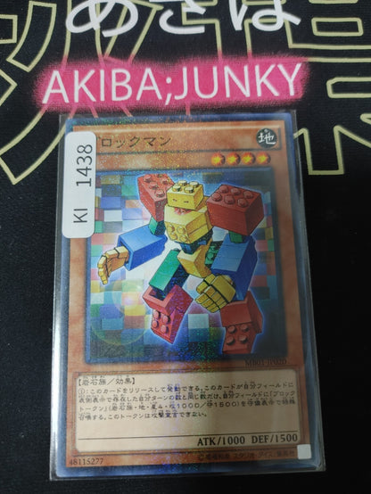 47431378