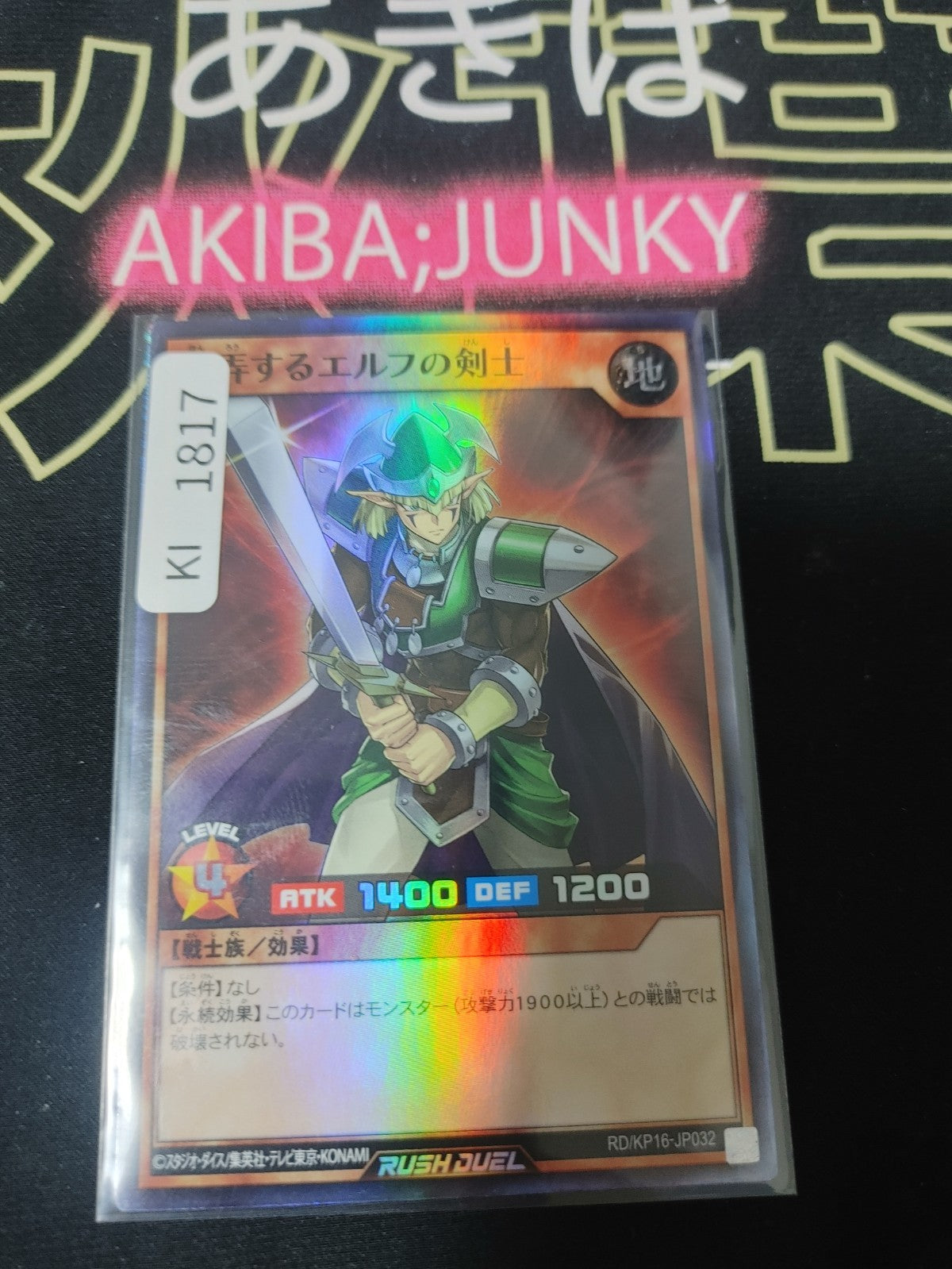 47436649