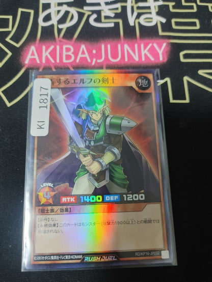 47436649