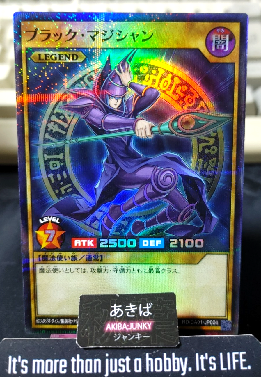 Dark Magician Yugioh RD/CA01-JP004 Super Parallel Rare Rush Duel JAPAN