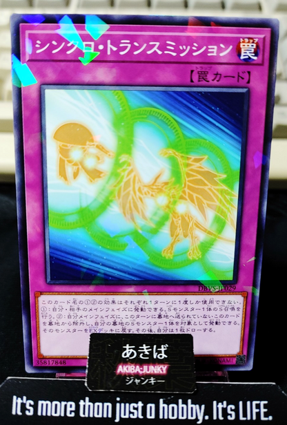47438498