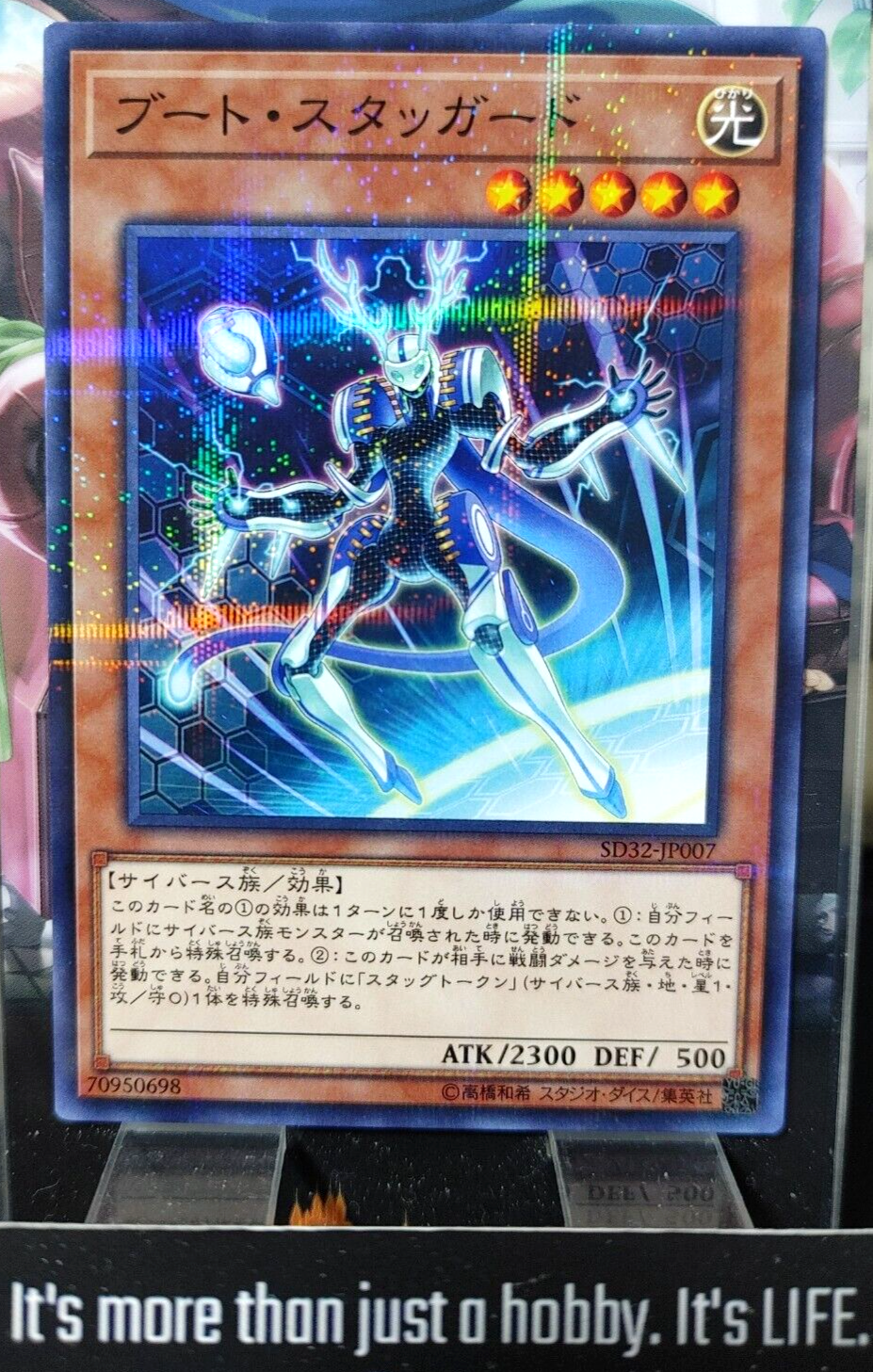 47437041