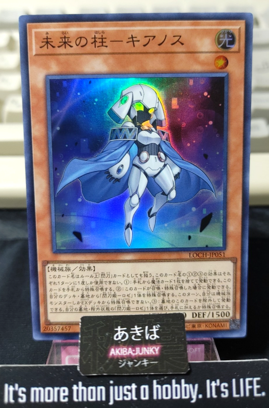 47423416