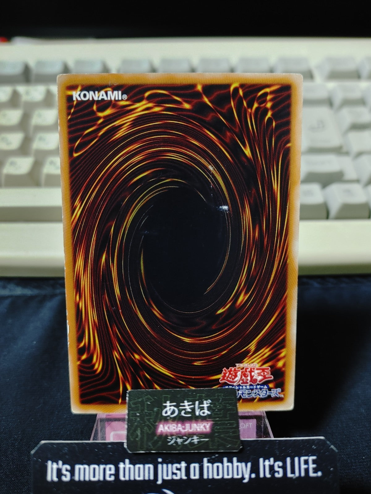 47433122