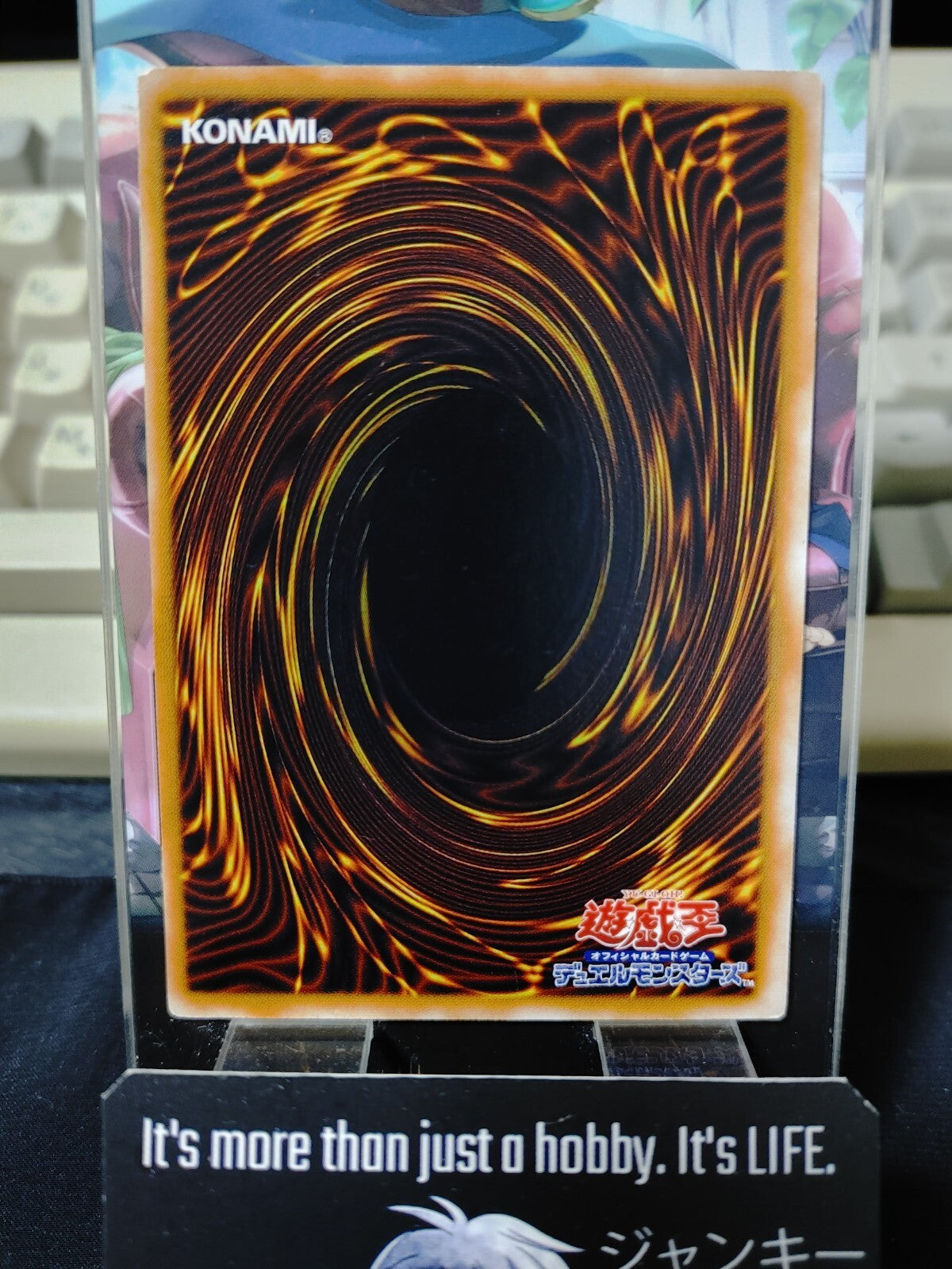47431623