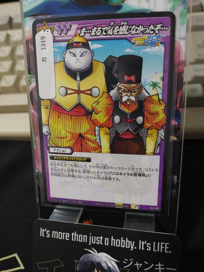 47422800