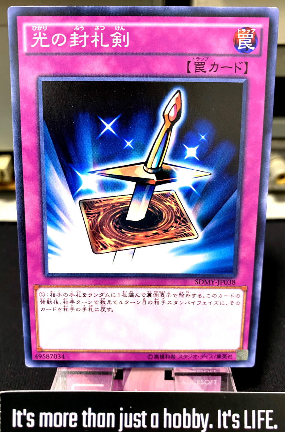 47429618