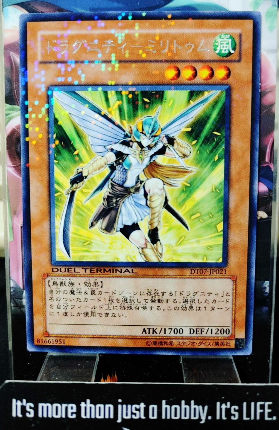 47430502