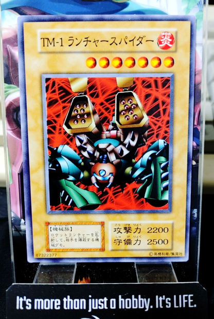 47431976