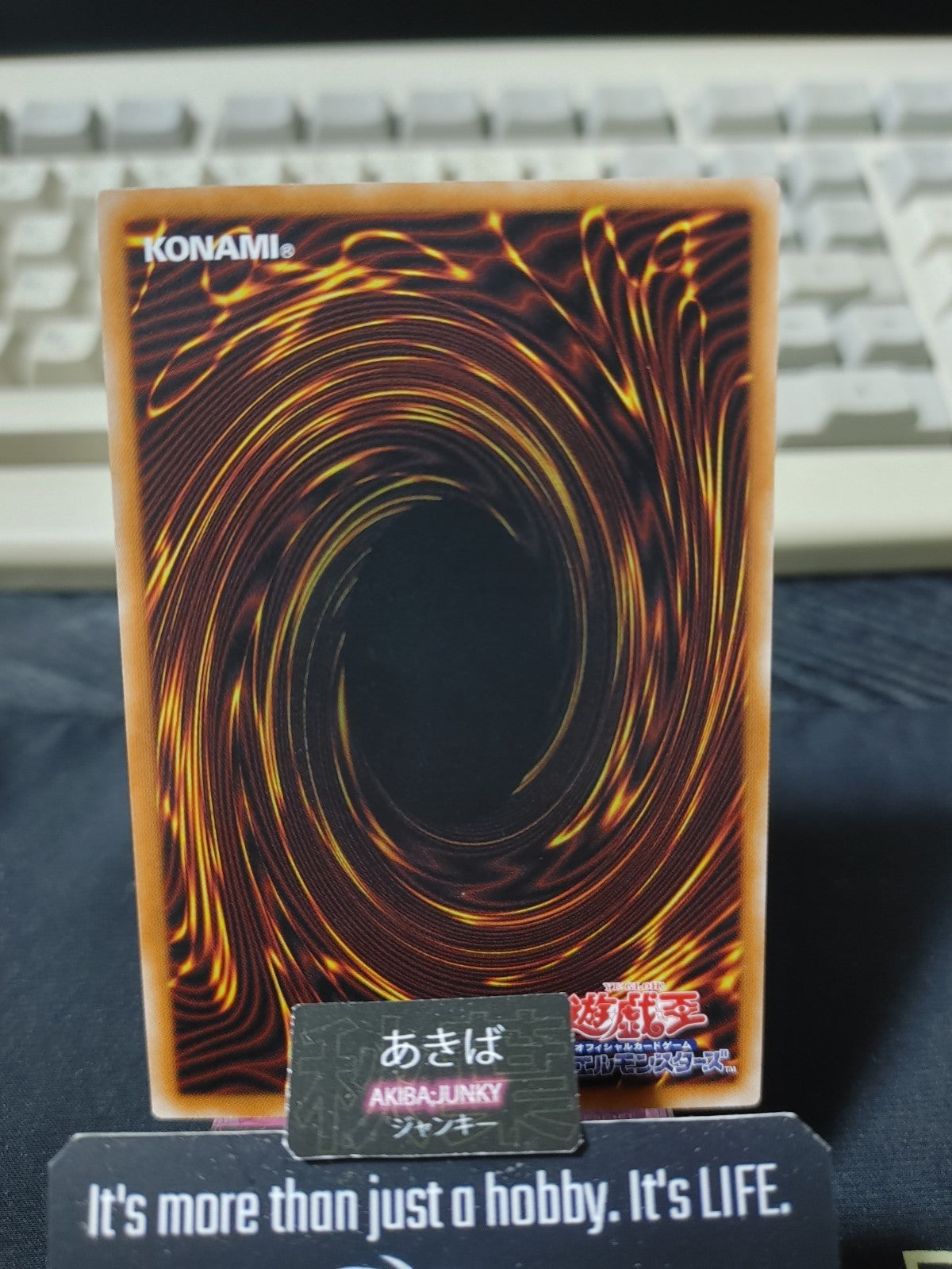 Intruder Alarm - Yellow Alert Yugioh CP20-JP003 Konami OCG JAPAN