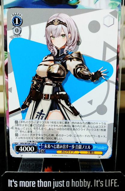47425491
