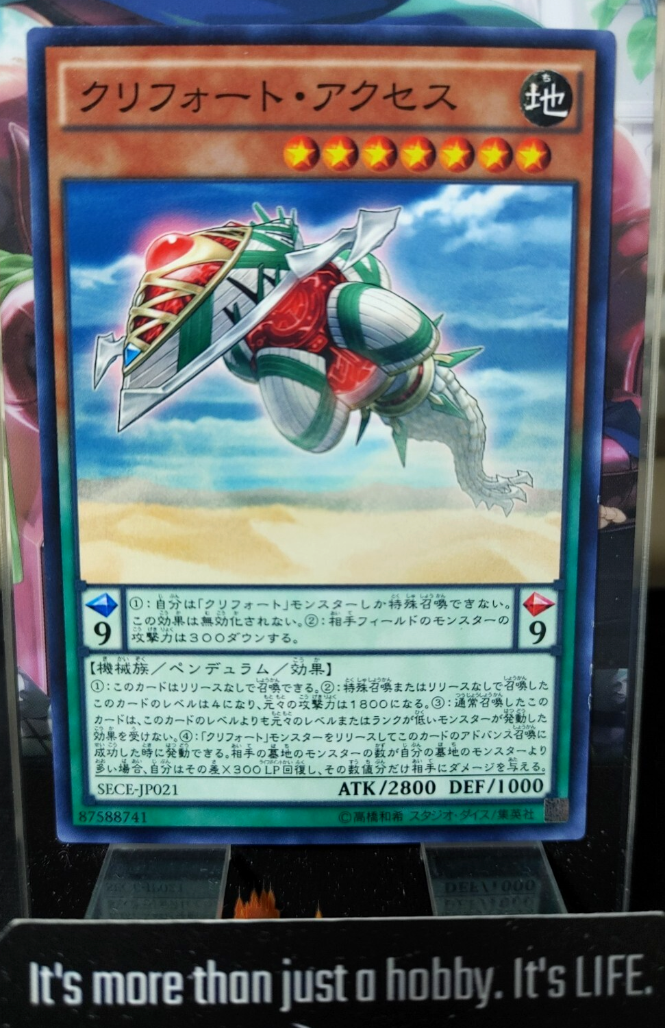 47430478