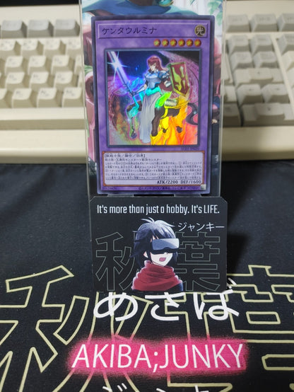 47431925