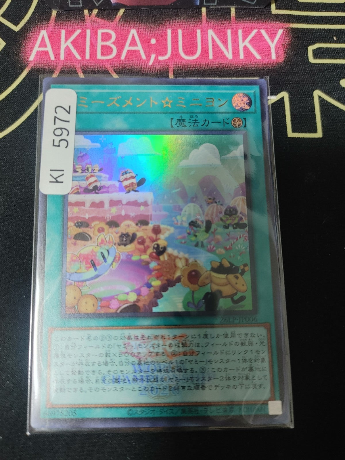 Yummyusment☆Mignon Yugioh 26LP-JP006 Ultra Rare Logo Konami OCG JAPAN