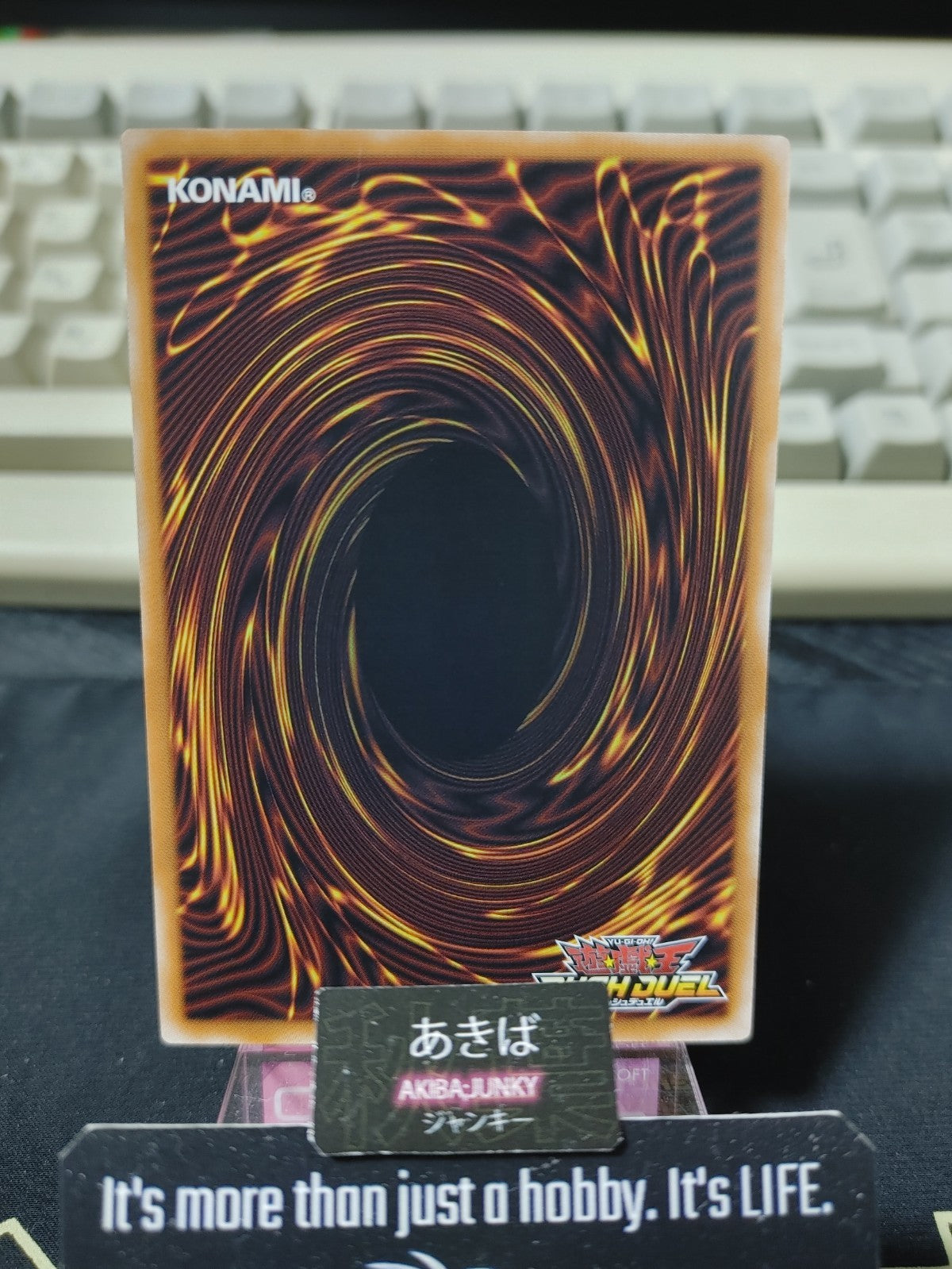 47435723