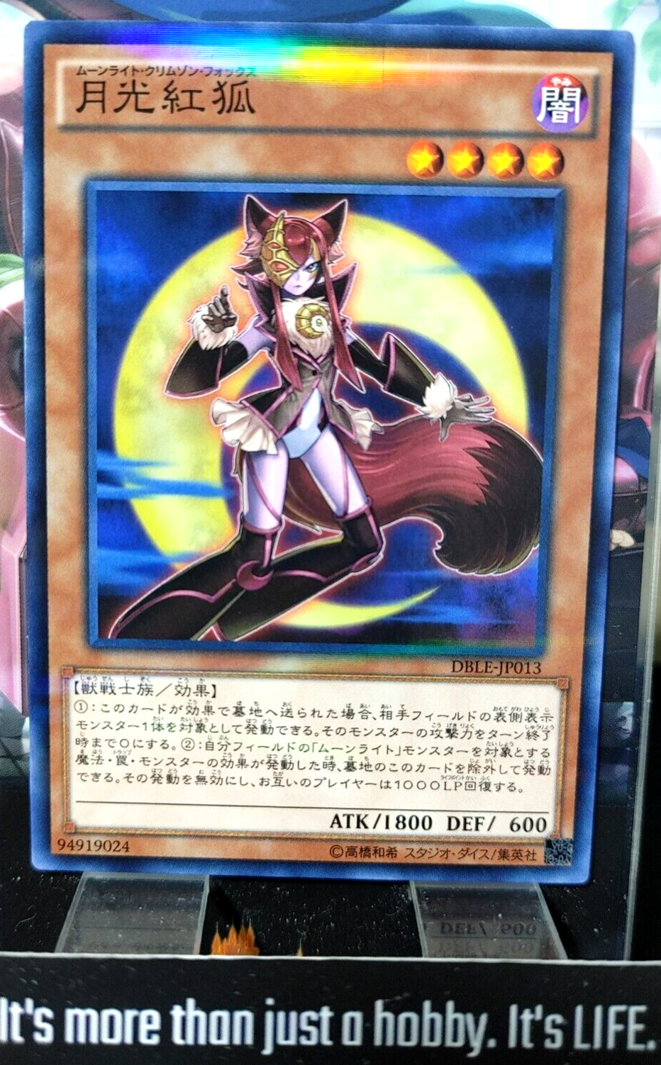 47436354