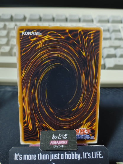 Ground Collapse Yugioh TB-20 Konami OCG JAPAN