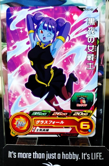47431876